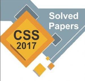 CSS-Islamic-studies-paper-2017-Solved